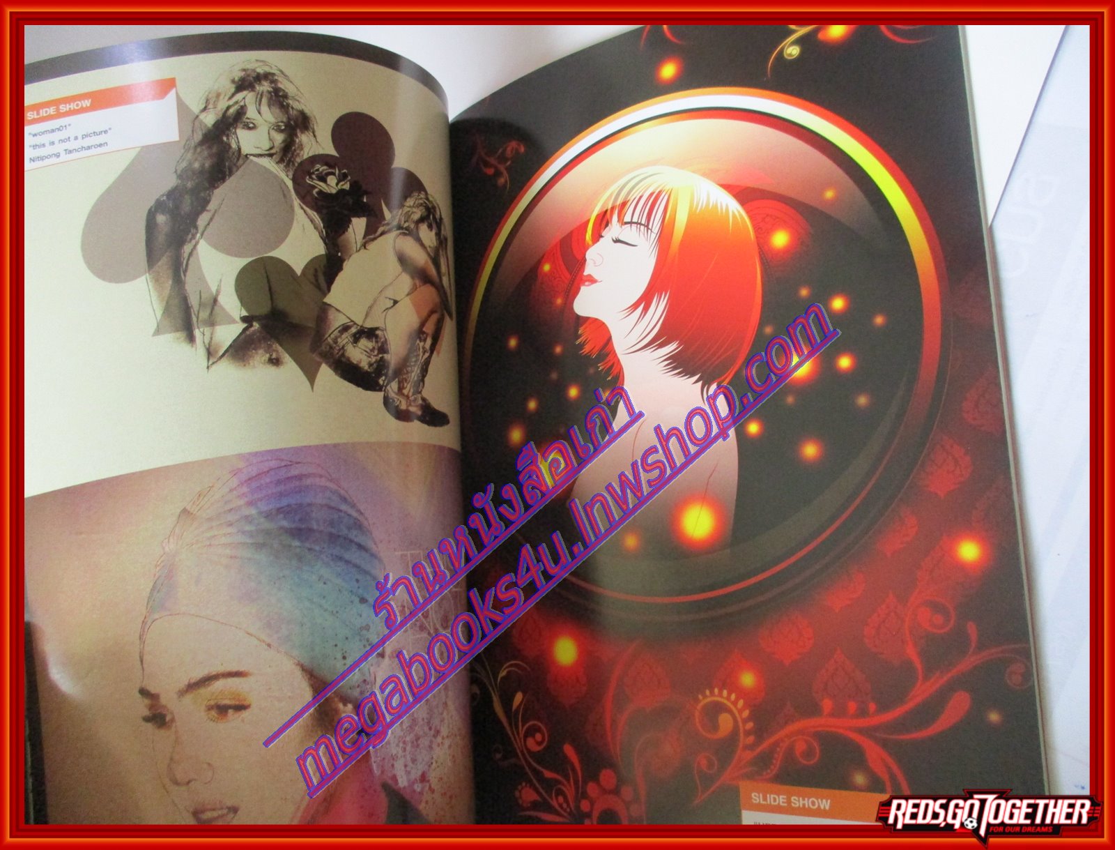 นิตยสาร CG+(ซีจีพลัส) ฉบับที่03 ปี2550 นิตยสารคอมพิวเตอร์กราฟิก