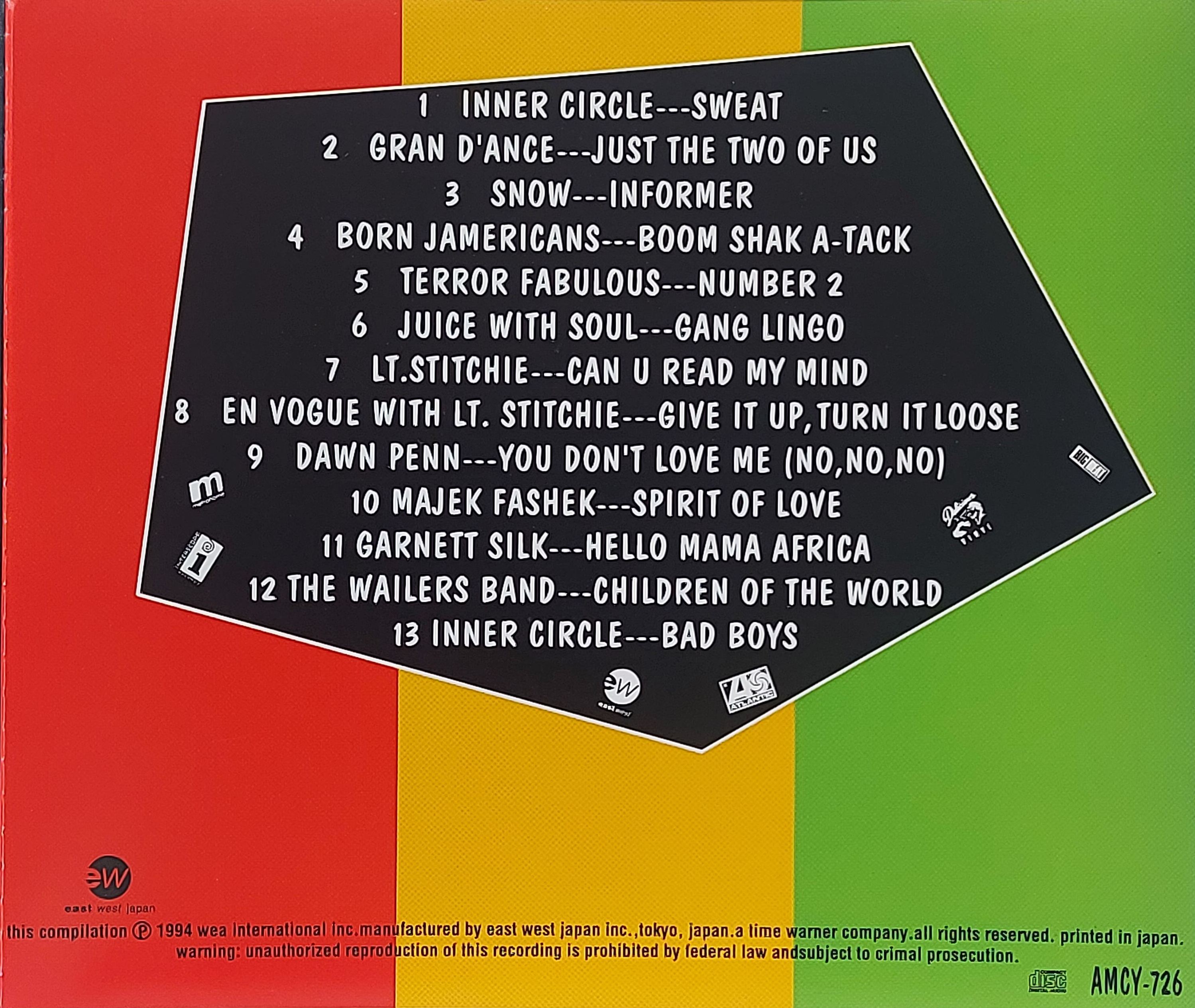 Used CD,Reggae 200% (B)(Various Artists) (1994) (Japan)