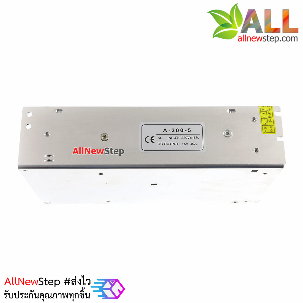 Switching Power supply แหล่งจ่ายไฟ DC 5v 40A