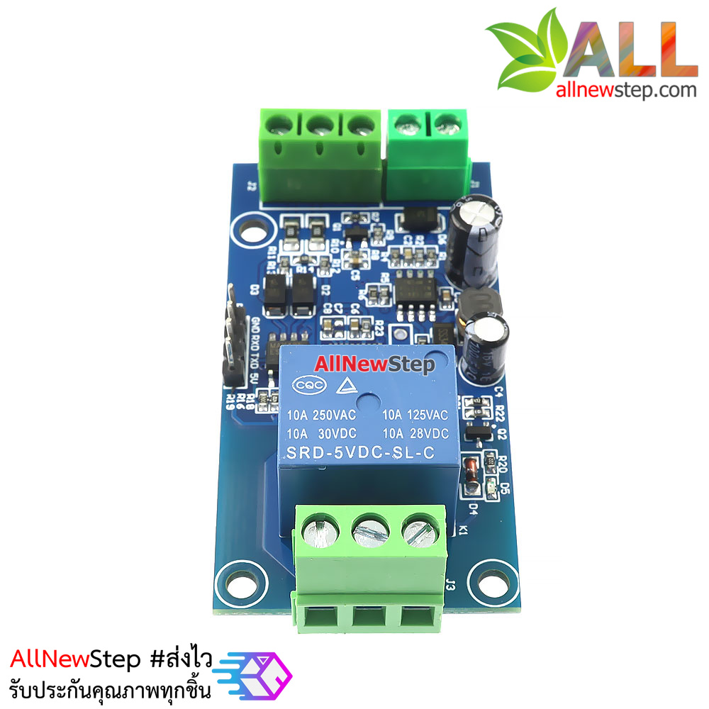 โมดูล Modbus RTU 7-24V relay module RS485/TTL with reverse polarity protection