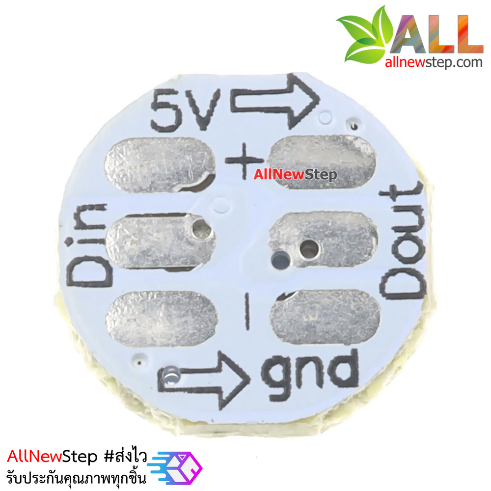 NeoPixel 1 LED WS2812B RGB IC DRIVER Built-In 5Vdc