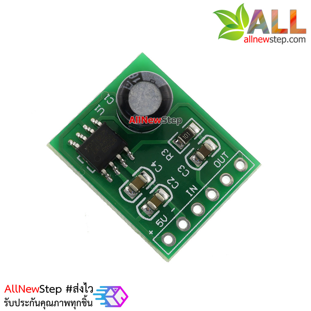 โมดูลเครื่องขยายเสียงคลาส AB 5W mini class AB module VS88715V mono 5W audio power amplifier