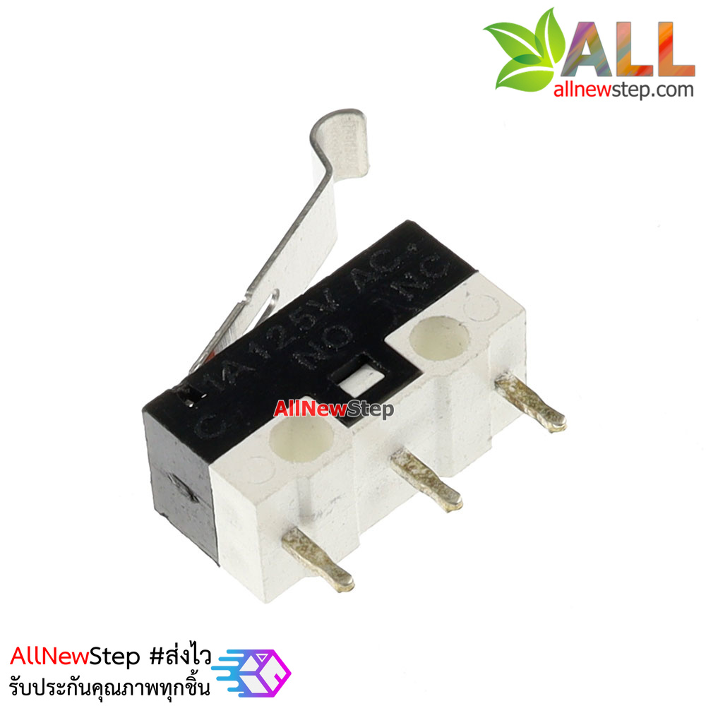 ไมโครสวิตช์ ลิมิตสวิตช์ 3D printer limit switch