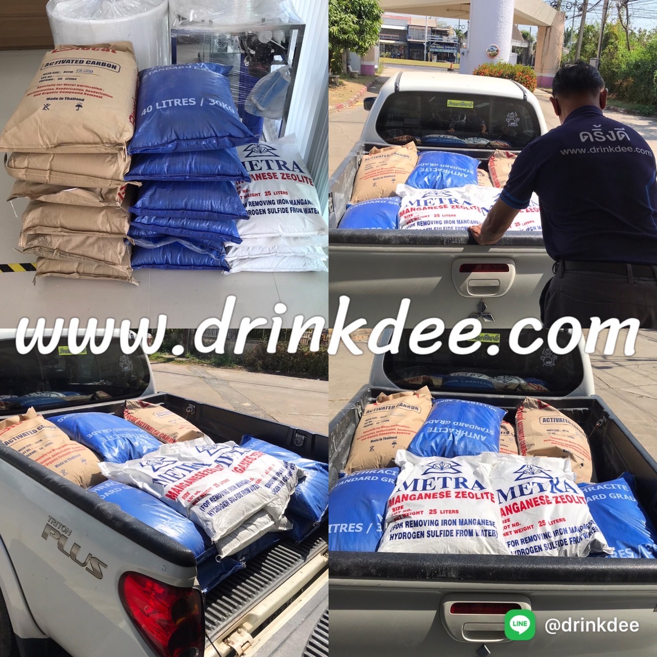 สารกรองแอนทราไซท์ ANTHRACITE