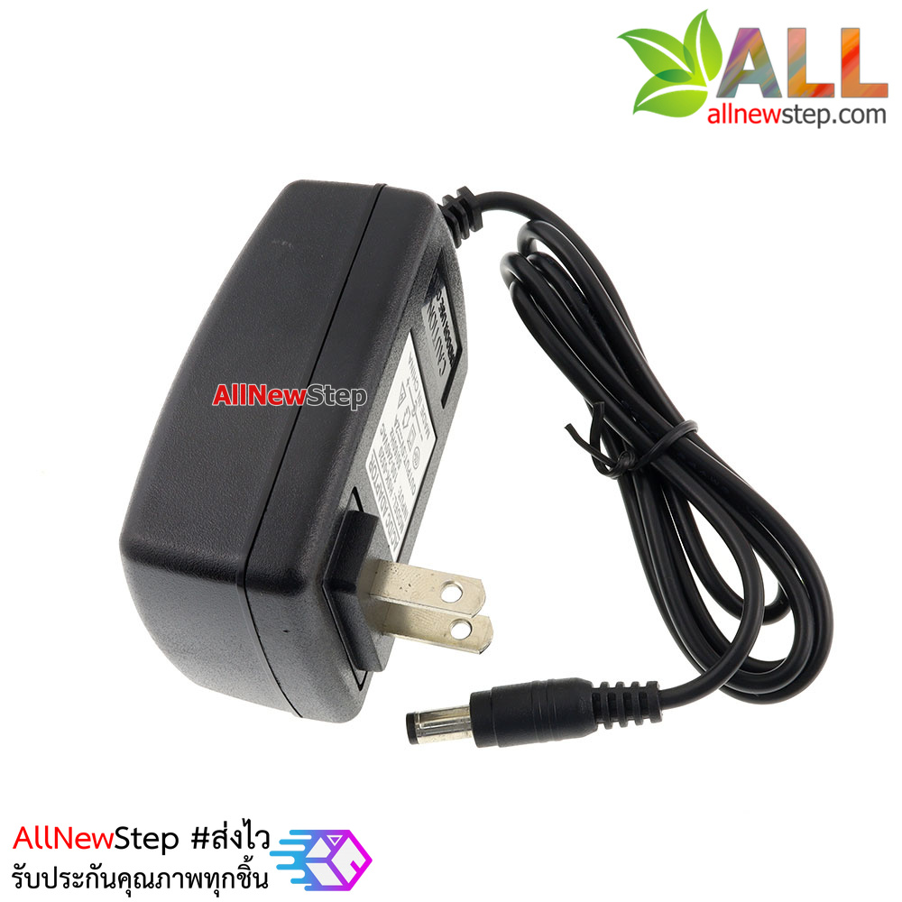 Adapter 5V 2A switching power อะแดปเตอร์ 5v 2a แจ๊ก 5.5x2.5mm