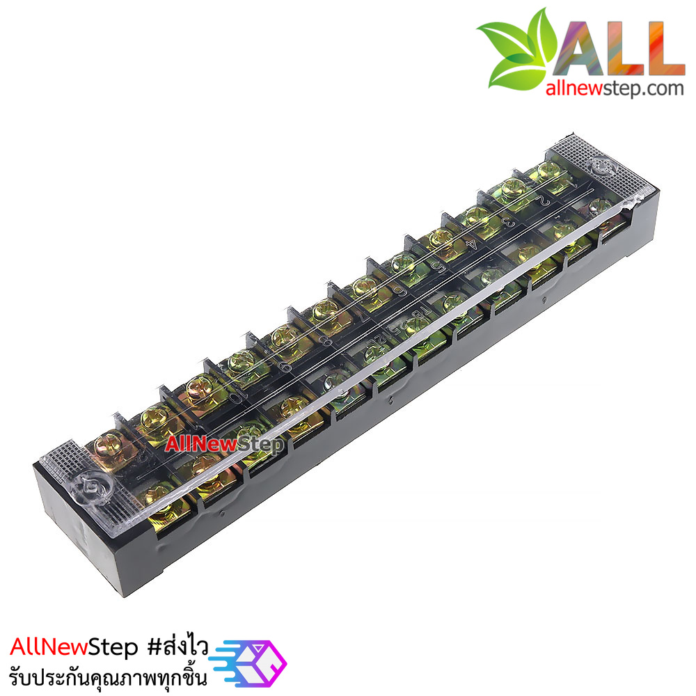 ขั้วต่อสายไฟ Terminal TB-2512 ขั้วต่อ 12 ช่อง 600V 25A