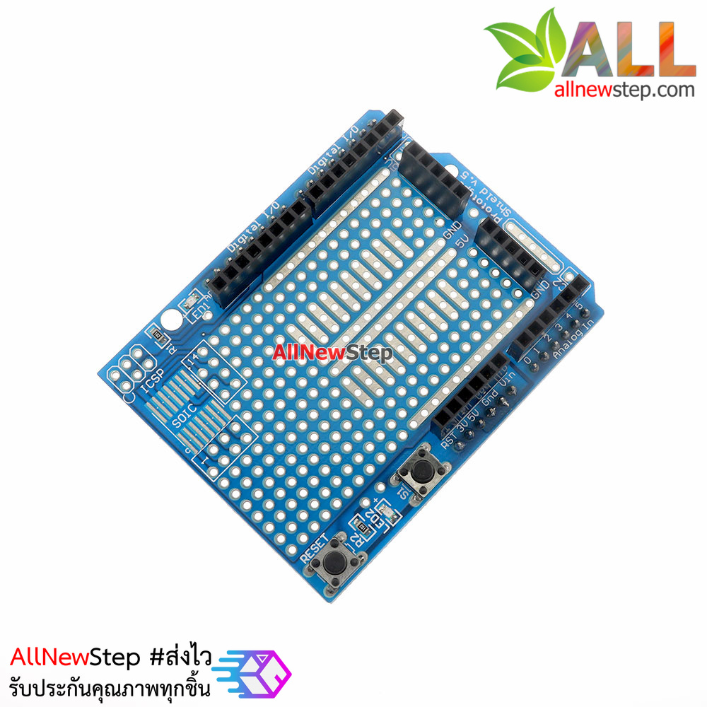 Uno ProtoShield Mini Breadboard PCB Prototype Uno Shield PCB UNO for Arduino พร้อม Mini Breadboard