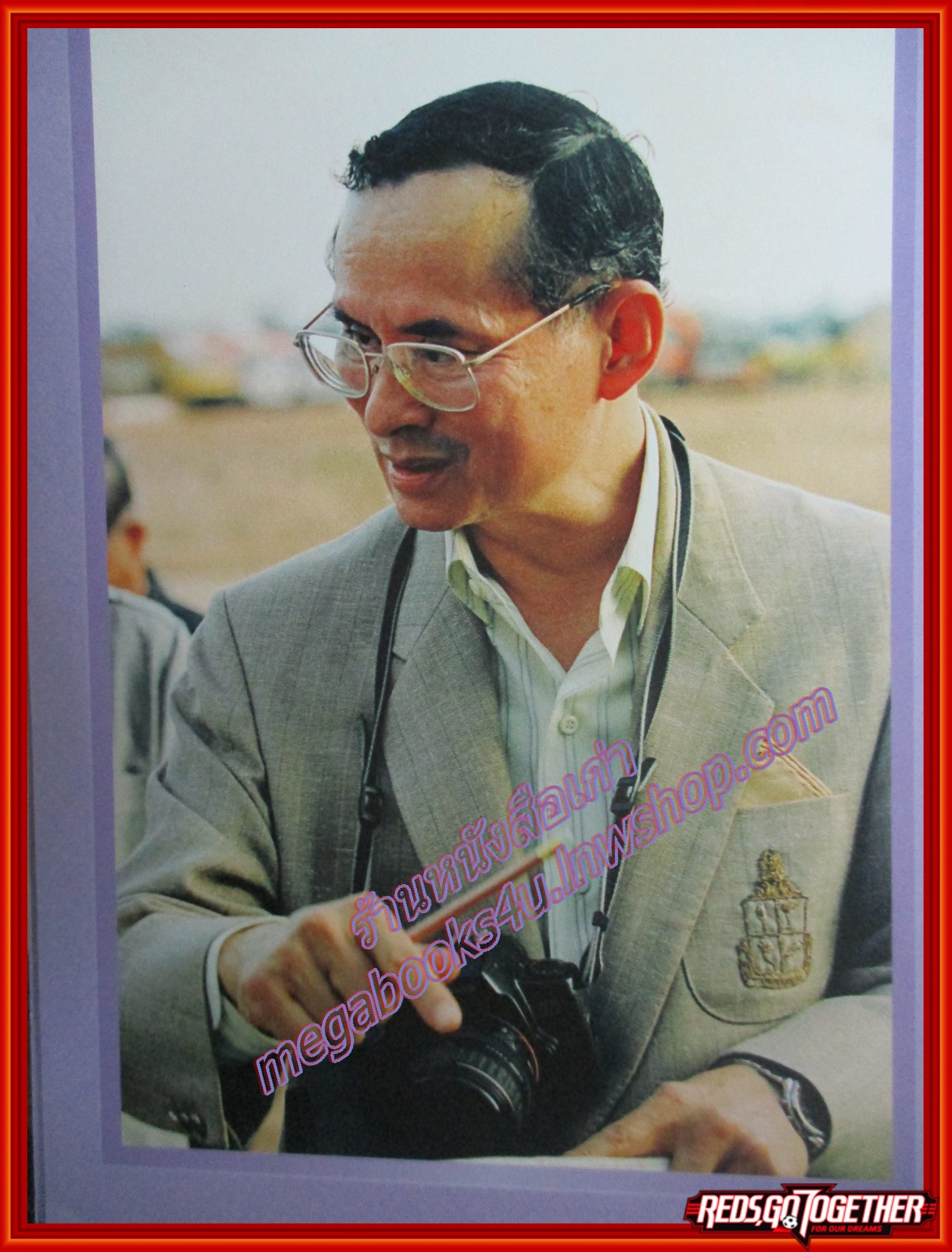 ปฏิทินในหลวง ร.9 ศูนย์รวมใจของแผ่นดิน ปี2558 ธนาคารไทยพาณิชย์ ใช้งานแล้ว