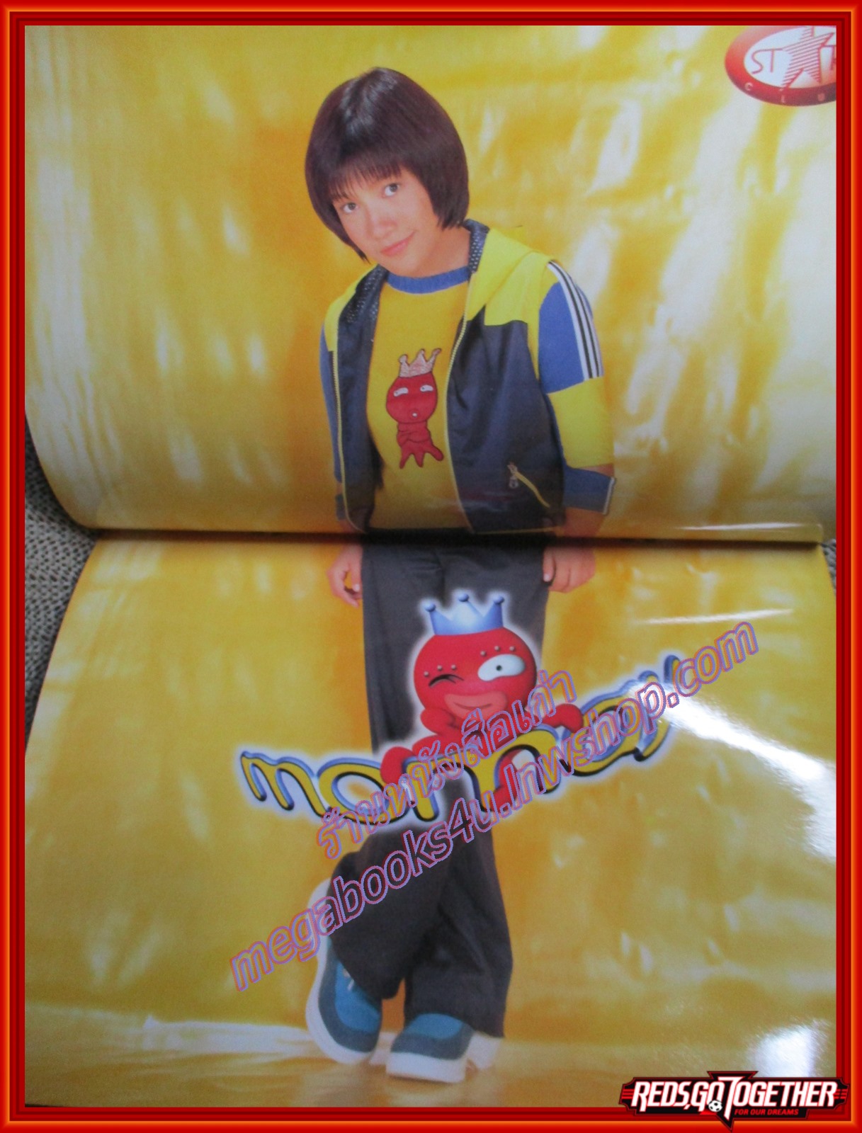 นิตยสารRS STAR CLUB VOL.06 NO.61 ปก วงไจแอ้นท์