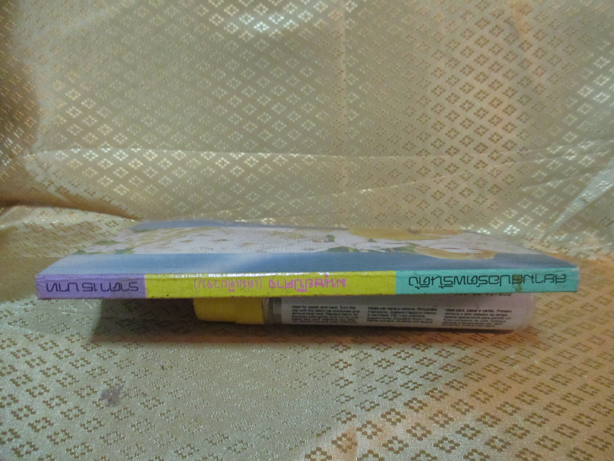 การ์ตูน มนุษย์ปีศาจ โดย HAYAKAWA FUMIKO เล่มเดียวจบ