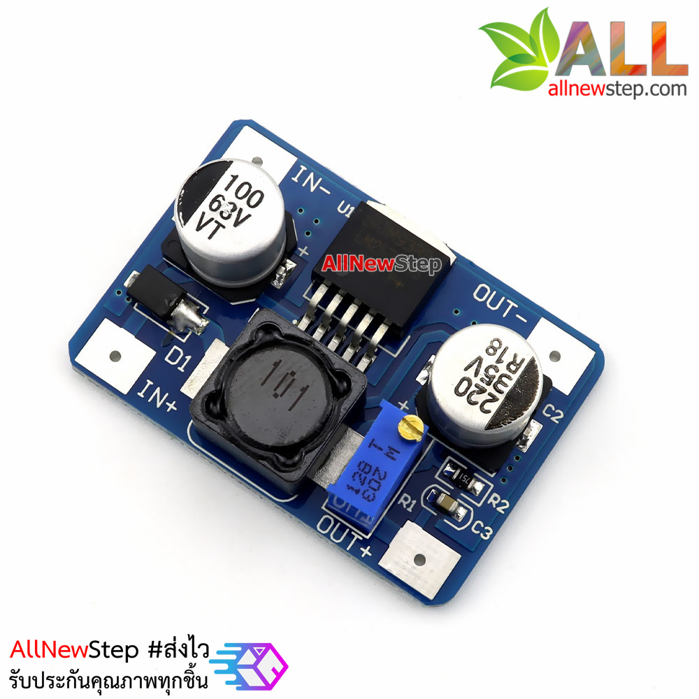 LM2576HV DC-DC Buck Step-down Module LM2576HV High voltage Step down module