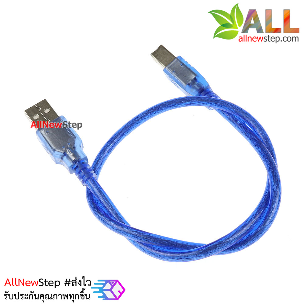 สาย usb arduino uno usb cable 50cm arduino usb mega Mega ADK สาย arduino uno ยาว 50 cm