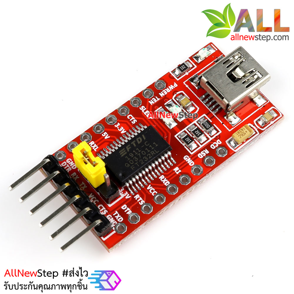 FT232RL USB To Serial Adapter Module USB TO 232 Download Cable For Arduino