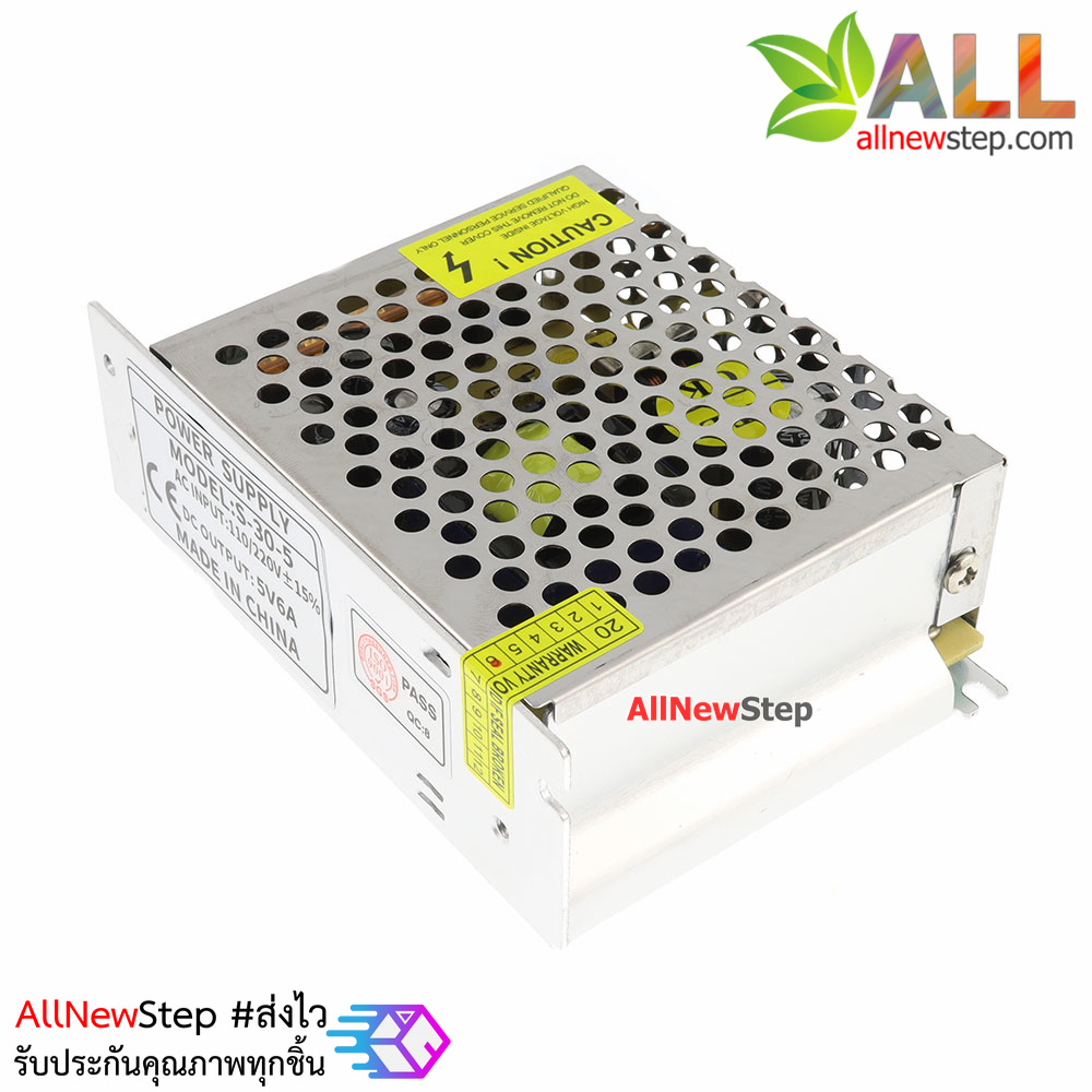 Switching Power supply แหล่งจ่ายไฟ 5V 6A จ่ายกระแสเต็ม
