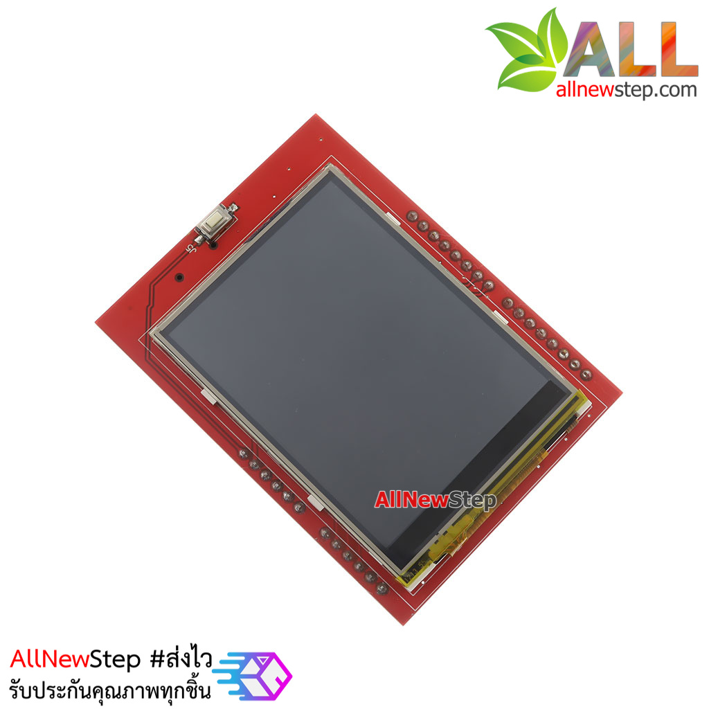 LCD 2.4 TFT shield touch screen SPFD5408 จอแสดงผล LCD 2.4 นิ้ว หน้าจอสัมผัส สำหรับ Arduino