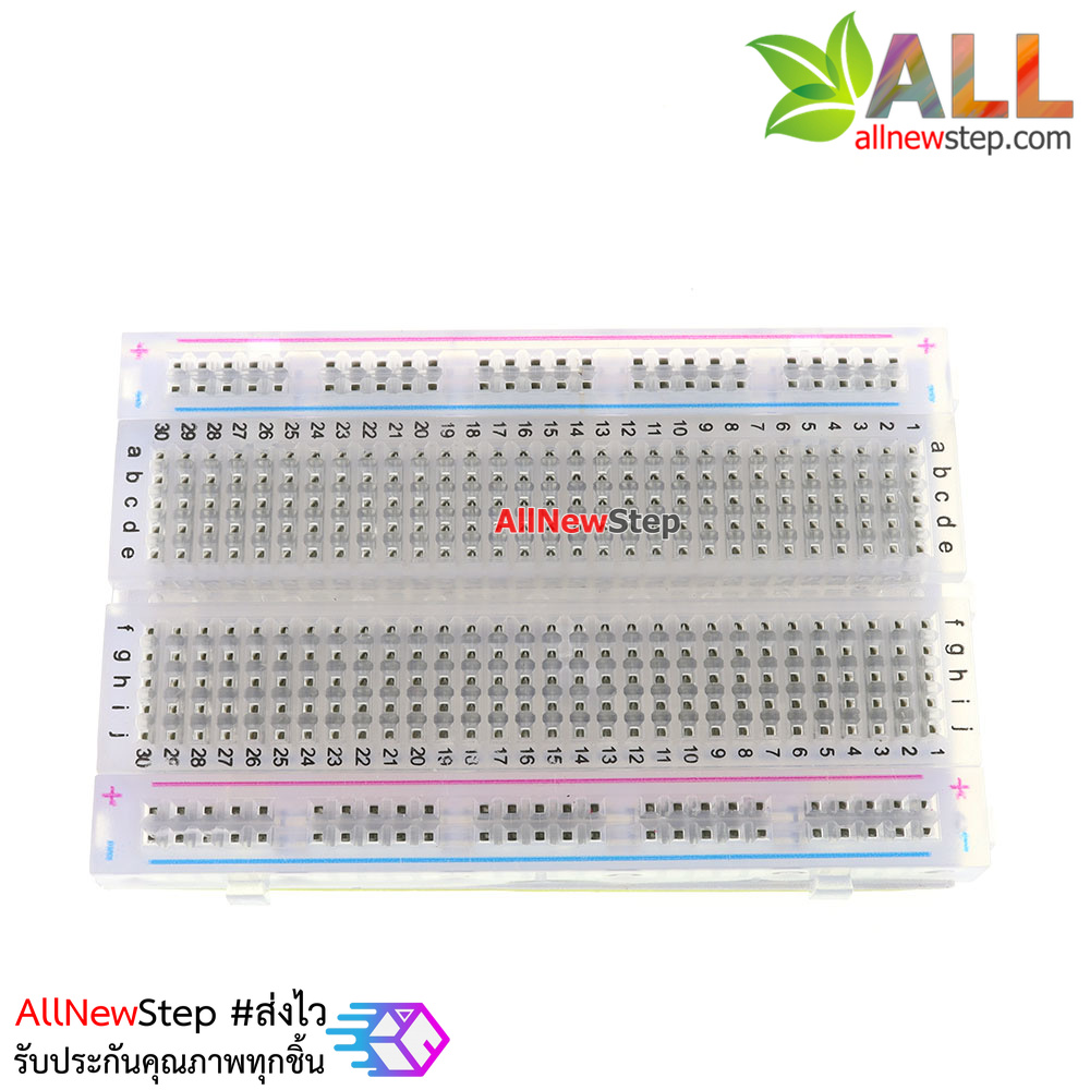 บอร์ดทดลองแบบใส Crystal Breadboard 400 holes สินค้ามีตำหนิแตก มีรอยเปื้อน