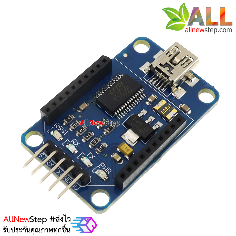 BTBee/Bluetooth Bee USB to Serial port Adaptor FT232RL Compatible Xbee For Arduino (Mini Xbee USB Doagle V2.2A)