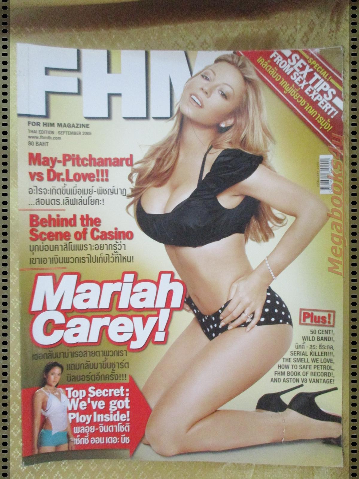 นิตยสารFHM ฉบับ029 ปี2548 นางแบบ พลอย จินดาโชติ