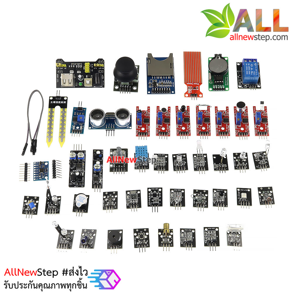 ชุดโมดูลเซนเซอร์ 45 in 1 อุปกรณ์ทดลอง 45 in 1 sensor module starter kit แบบไม่มีกล่อง