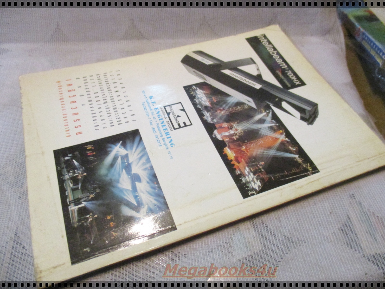 ELECTRONICS HANDBOOK อิเล็กทรอนิกส์แฮนด์บุ๊ค เล่ม13 ปี2539