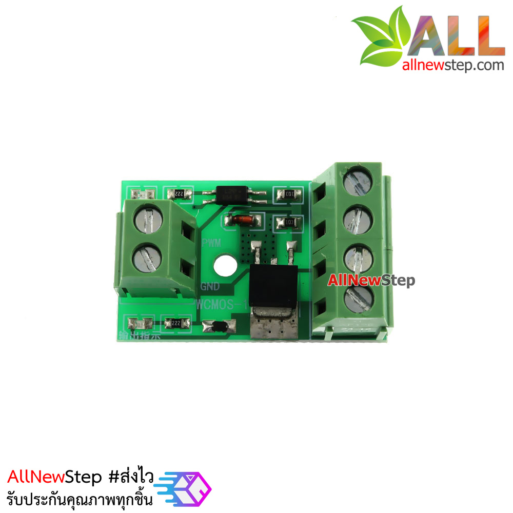 Mosfet Drive PWM Switch Control Optocoupler Isolation High Power โมดูลขับสัญญาณแบบ PWM ควบคุมไฟ 3.7-27V 10A