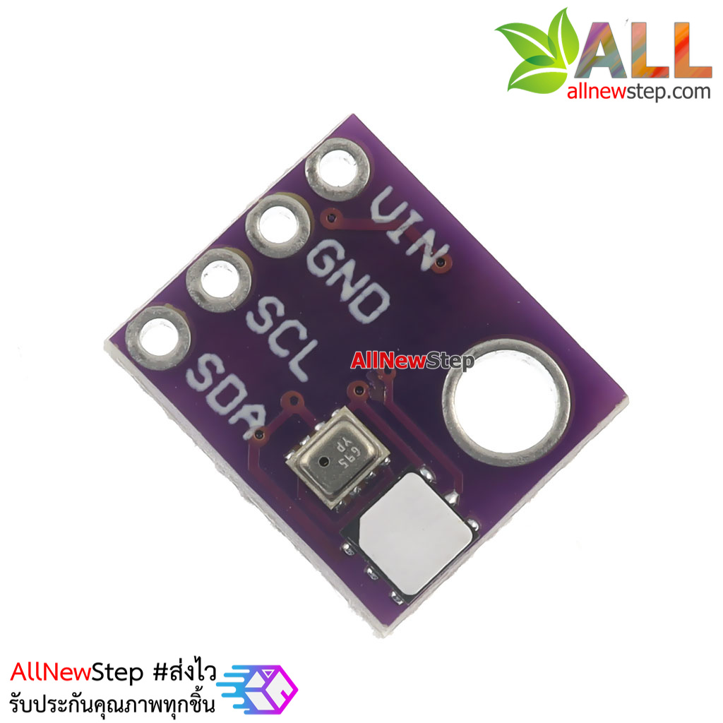 GY-21P เซนเซอร์วัด อุณหภูมิ+ความชื้น+ความกดอากาศ GY-21P BMP280+SI7021 ใช้ไฟเลี้ยง 3.3V