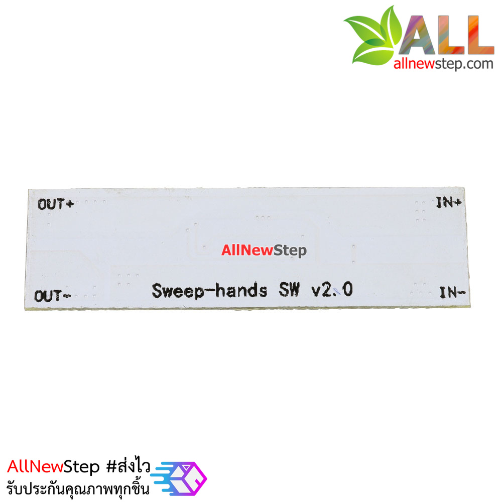 สวิตช์ไร้สัมผัสโบกมือเปิด/ปิด Hand sweep wave sensor switch module for 5-24V 72W