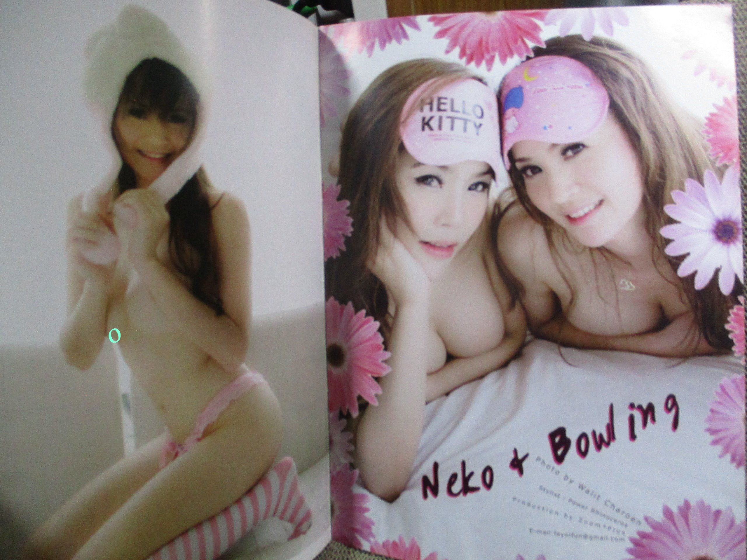 นิตยสาร Z4 No.01