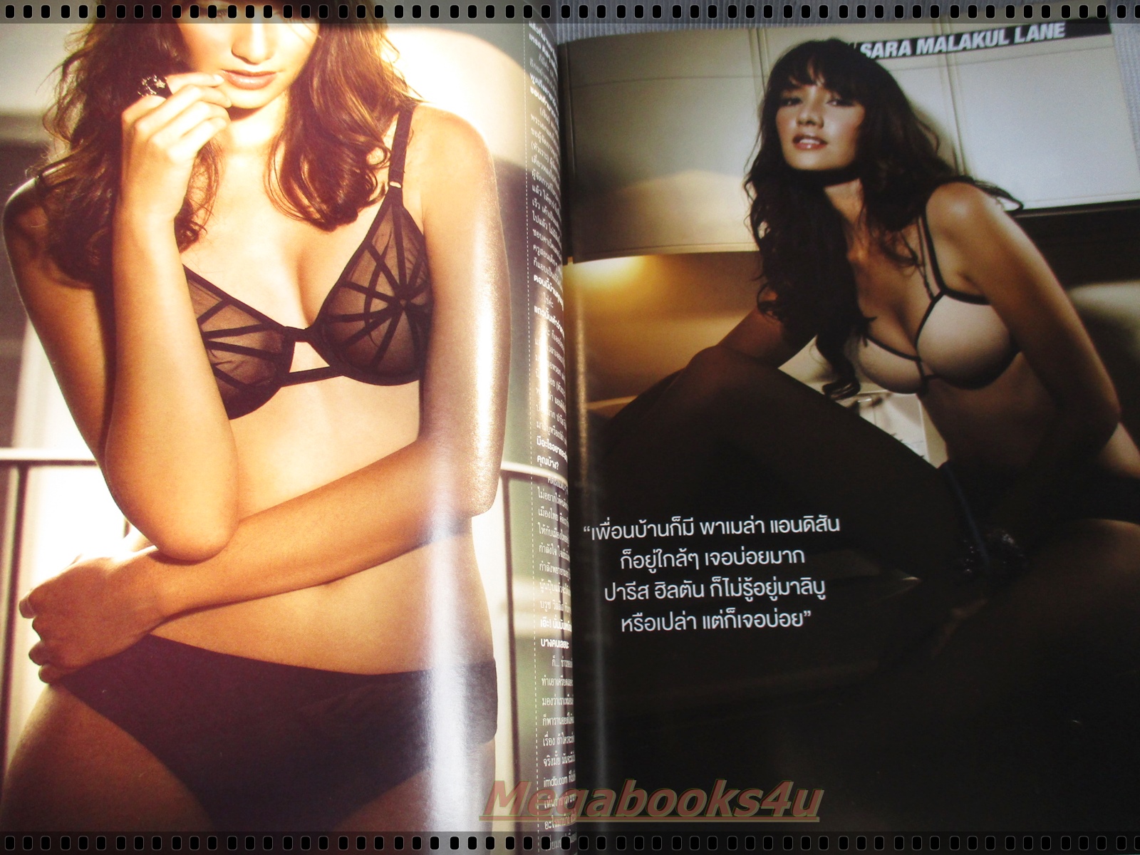 นิตยสารRALF No.01 SEP.2552 ปก ซาร่า มาลากุล สภาพดี ปฐมฤกษ์