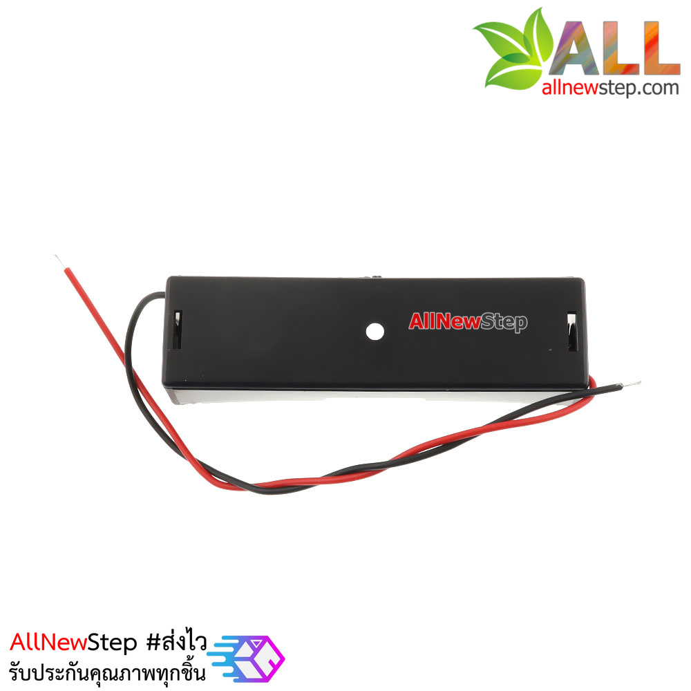 รางถ่าน 18650 3.7V สำหรับ ถ่าน 18650 1 ก้อน