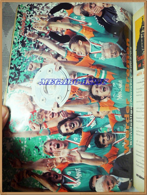 OC3212;นิตยสารฟุตบอลสตาร์ซอคเก้อร์,STAR'S SOCCER ปี2547 ฉบับที่23ภาพสีไม่ครบ