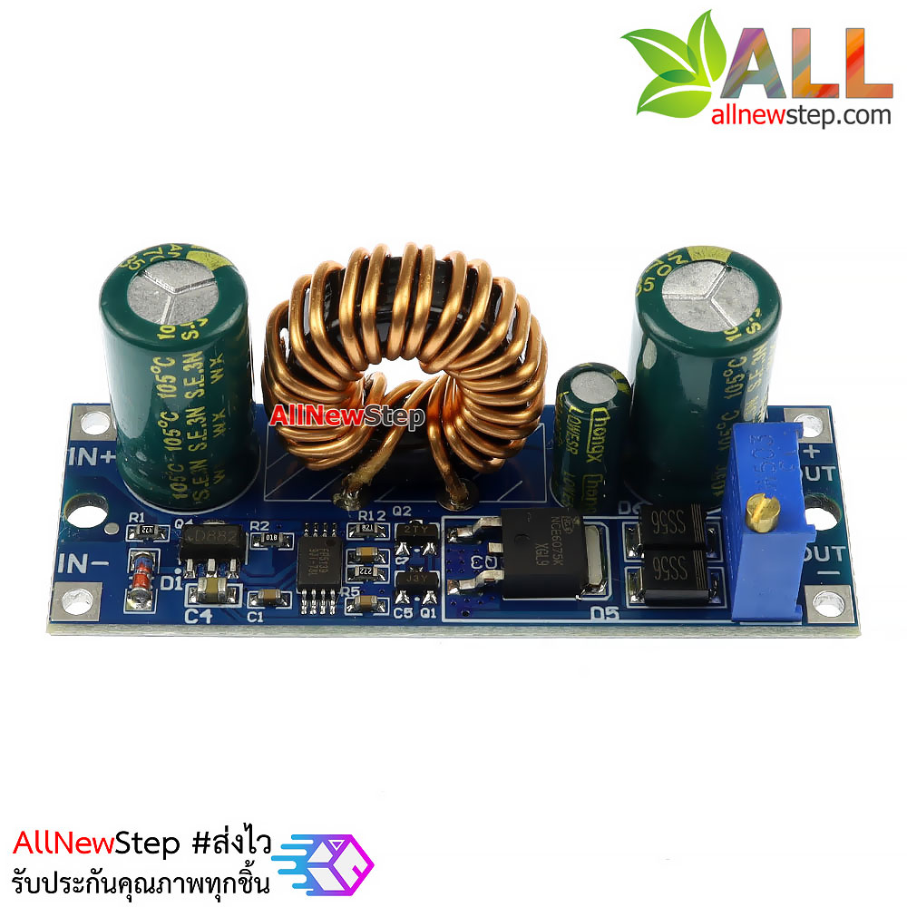 โมดูลเรกูเลต buck-boost พร้อมวงจรป้องกัน แปลงไฟจาก 5.5-30V เป็น 0.5-30V เอาต์พุตสูงสุด 4A