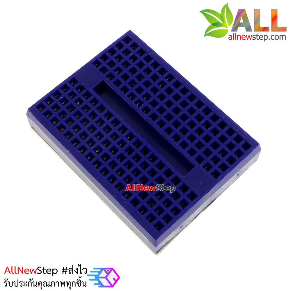 Breadboard 170 holes สีน้ำเงิน