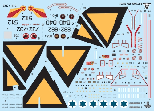 1/48 KFIR C1/C2