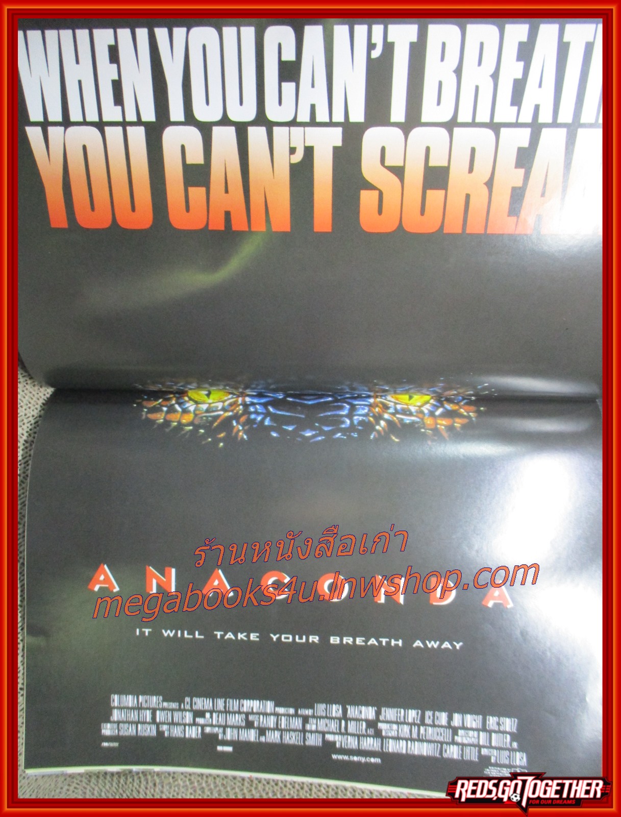 นิตยสารเอนเตอร์เทน Entertain ฉบับที่0416 ปี2540 ปก THE LOST WORLD JURASSIC PARK