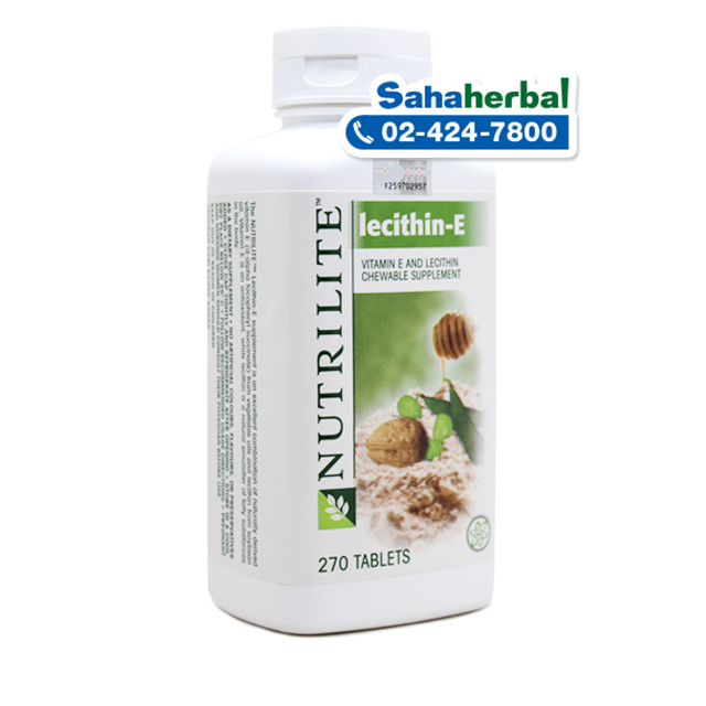 Nutrilite Lecithin E เลซิตินอี แอมเวย์