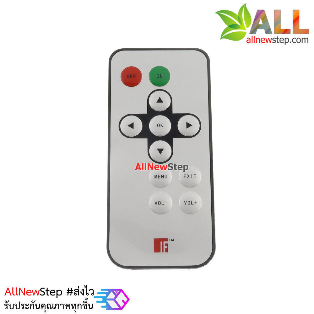 Remote infrared remote control รีโมทอินฟาเรด ใช้กับตัวรับสัญญาณอินฟาเรดสำหรับ Arduino/ESP8266