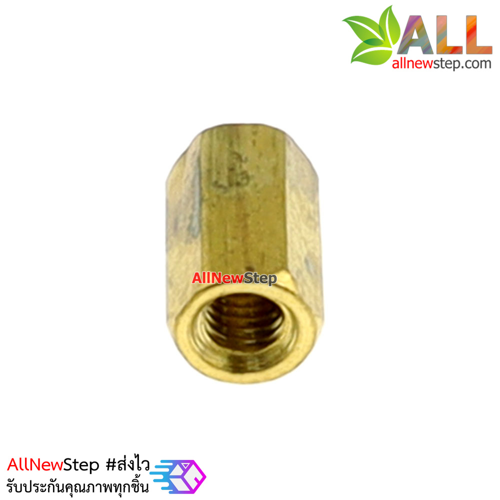 Pillars Nut M3 น็อตตัวเมีย ทองเหลืองยาว 8mm