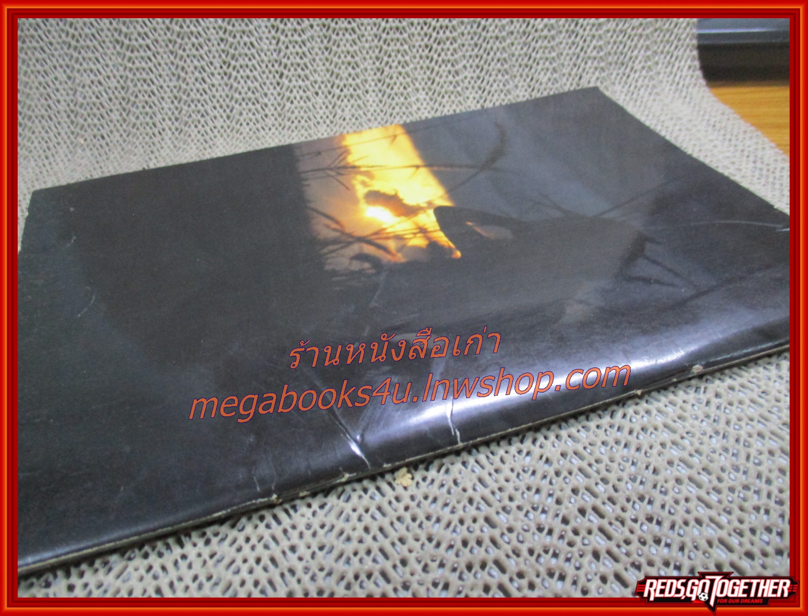 นิตยสาร MATE เล่มที่ 01 / 25**