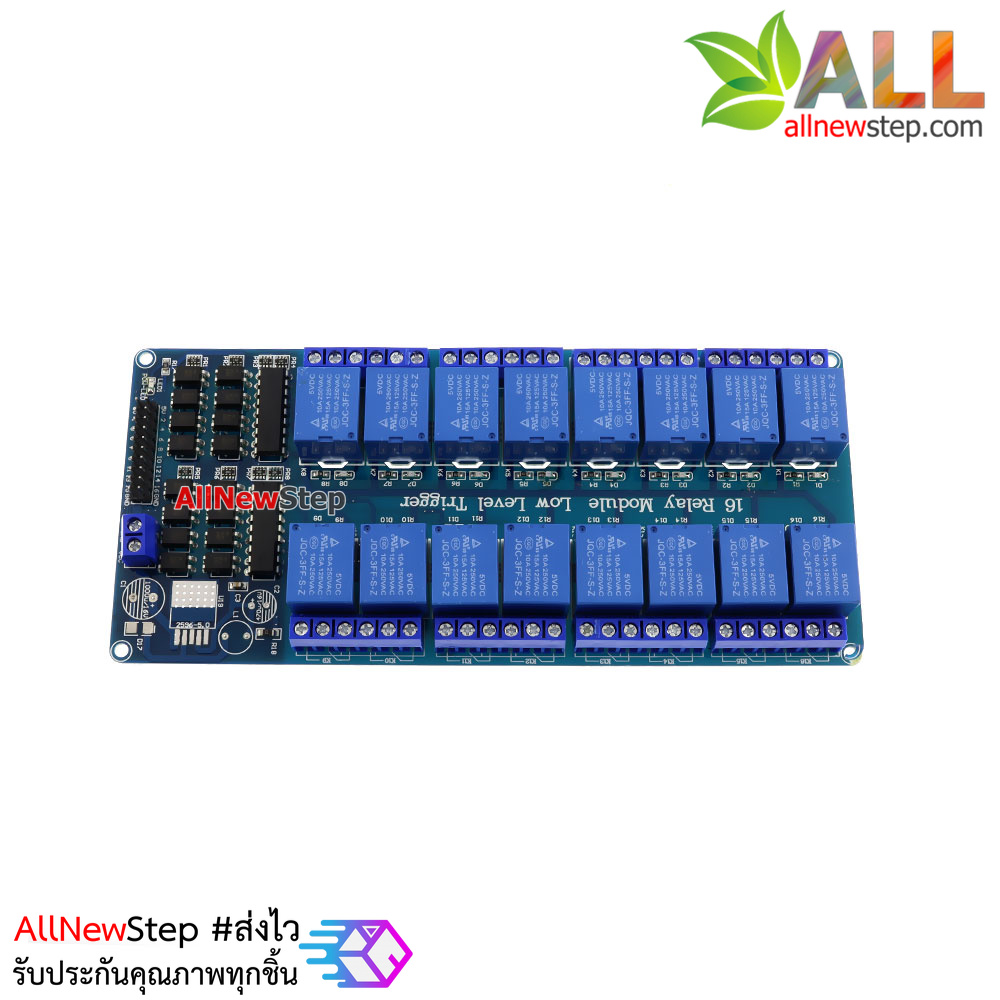 Relay 5V บอร์ด Relay 16 ช่อง 5 โวลต์ 10A 250V สำหรับ Arduino และ Microcontroller