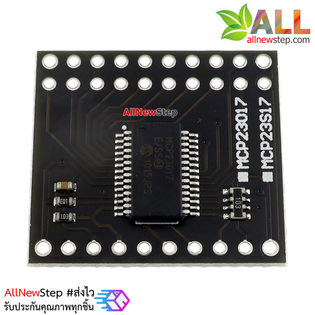 MCP23017 I2C Serial Interface 16-Bit I/O Expander Serial โมดูลขยายขา 16 ขา I/O สำหรับ Arduino เบอร์ MCP23017
