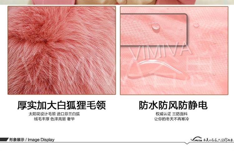 ***พร้อมส่ง size S***เสื้อโค้ทกันหนาวสีชมพูบรรจุ cotton แขนยาว รอบฮู๊ดตกแต่งขนเฟอร์ปอมๆล้อมรอบ ติดซิปด้านหน้า คาดเข็มขัดได้ สวยเหมือนแบบค่ะ