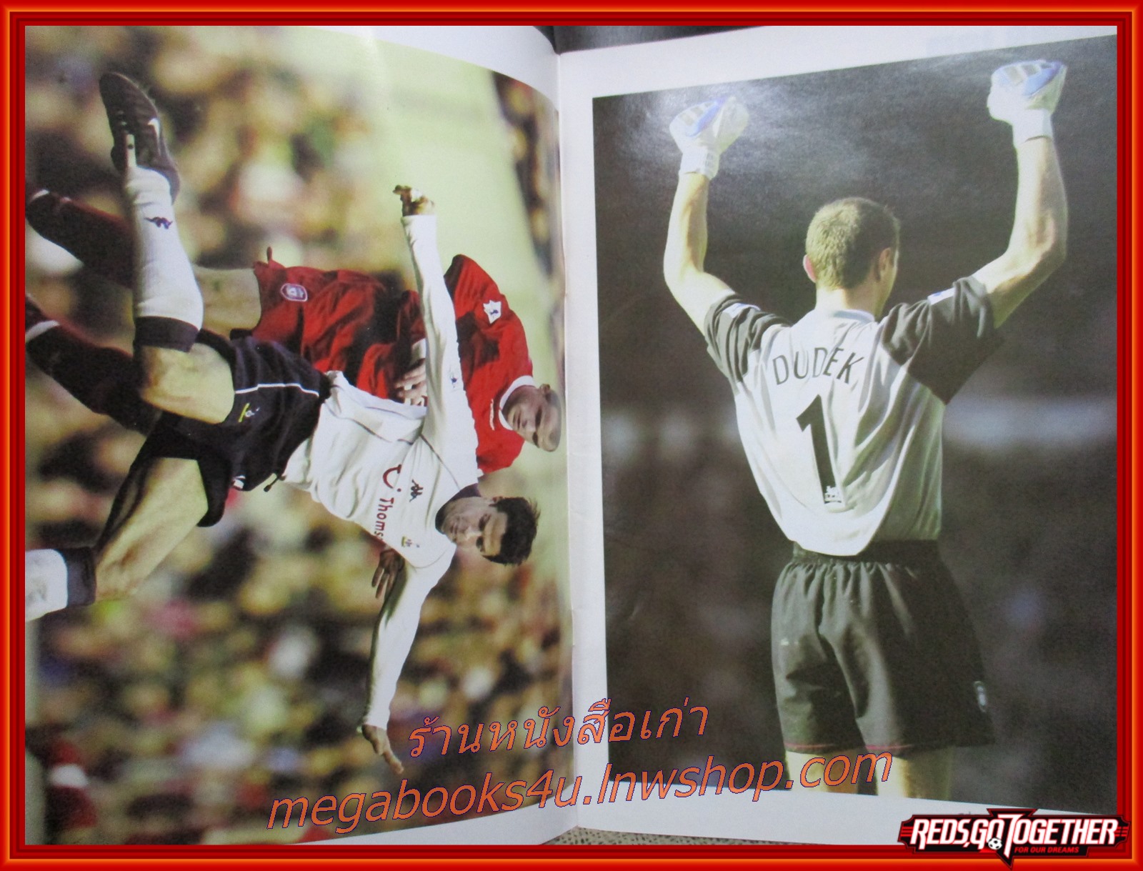 นิตยสารลิเวอร์พูลรายเดือน ฉบับที่85 ปี2545 มีโปสเตอร์ขนาดใหญ่