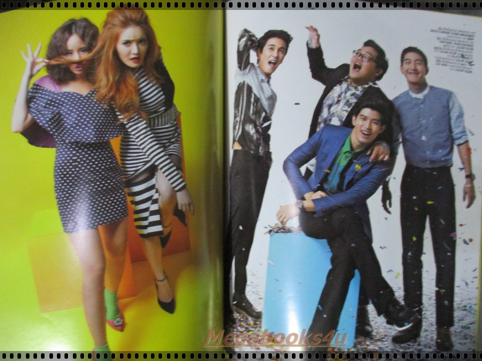 นิตยสารHAMBURGER เล่ม192 ปี2557 ปก อนันดา