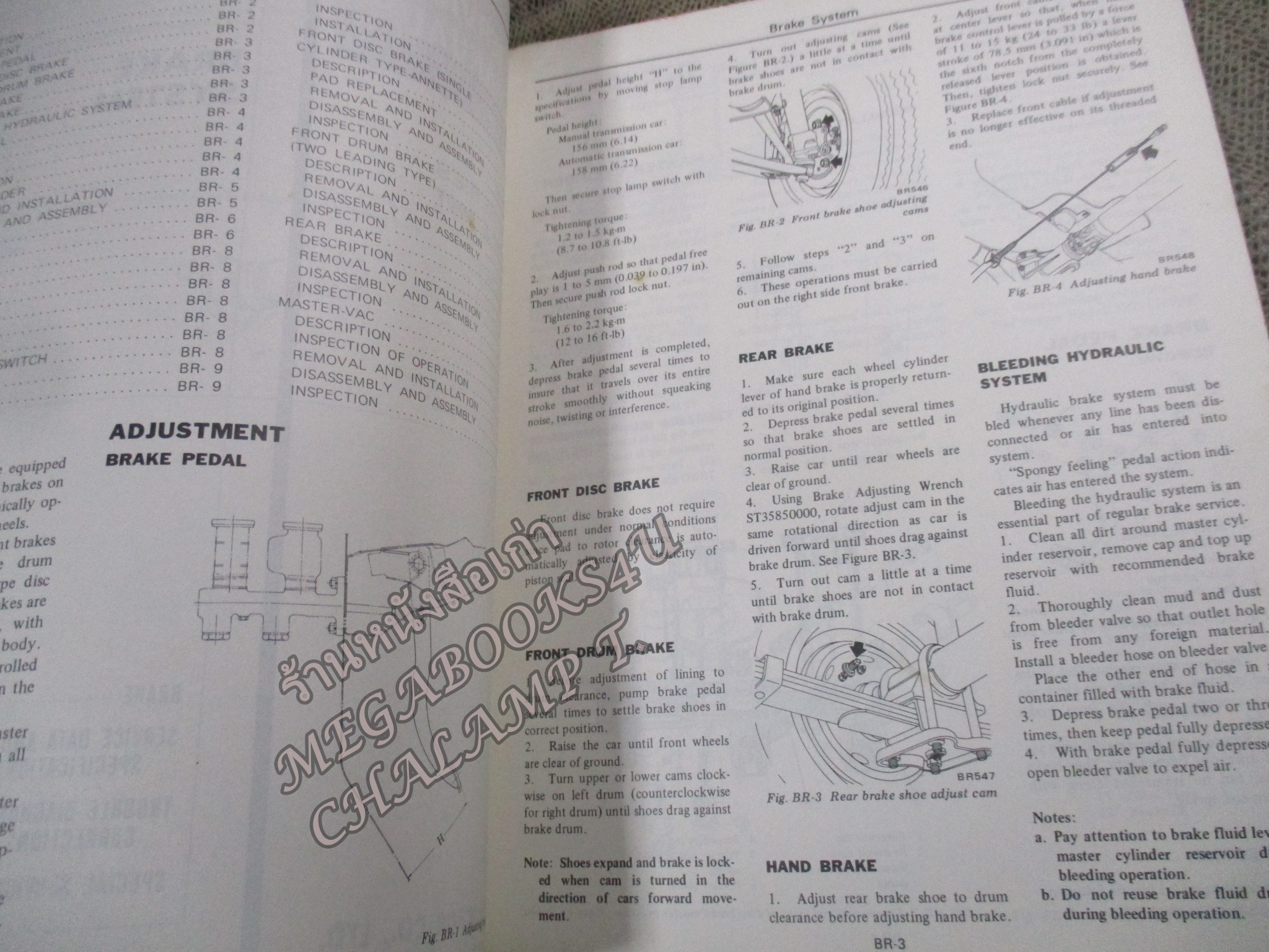 คู่มือซ่อมรถนิสสัน รถดัทสัน SERVICE MANUAL DATSUN 120Y MODEL B210 SERIES CHASSIS AND BODY / NISSAN MOTOR. / ตัวหนังสือซ่อมปกติดเทปกาว หนังสือแข็งแรง