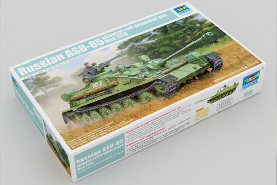 1/35 Russian ASU-85 airborne self-propelled gun Mod.1970