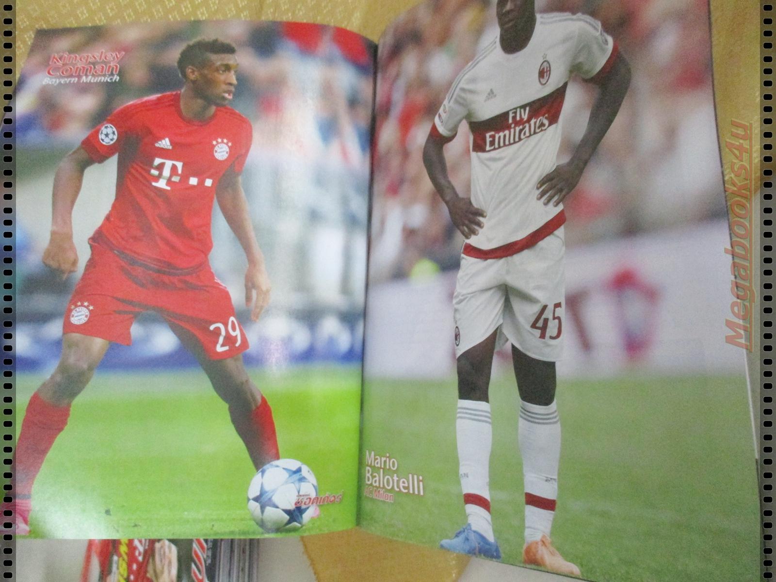 สตาร์ซอคเกอร์รายสัปดาห์ ฉบับที่1980 ปี2558