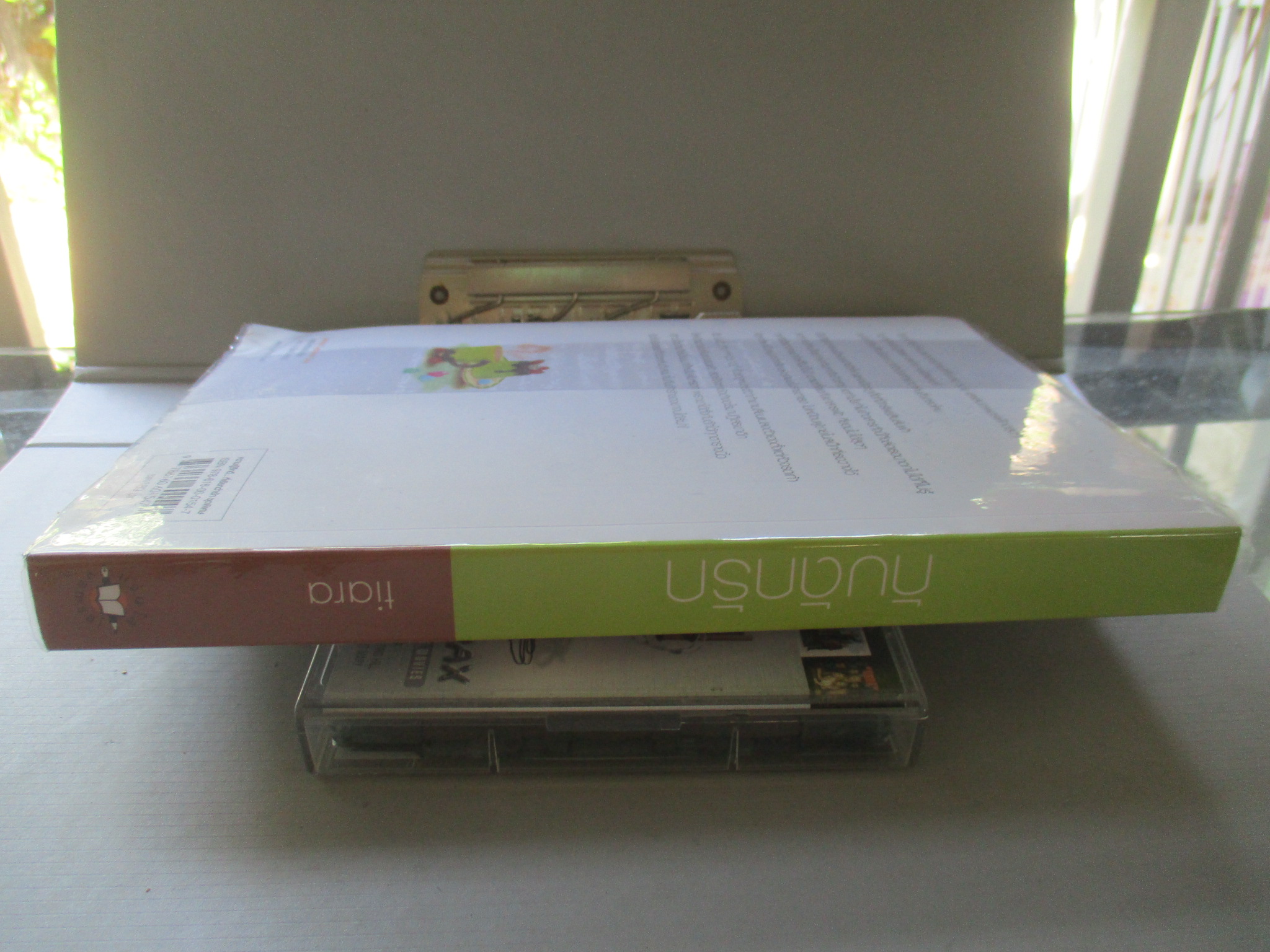 กับดักรัก โดย tiara สนพ.แจ่มใส (มือสอง) (สภาพ85-95%)