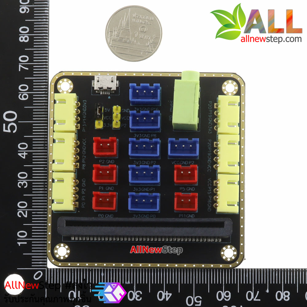 บอร์ดขยายขา Micro:bit development board expansion board Microbit