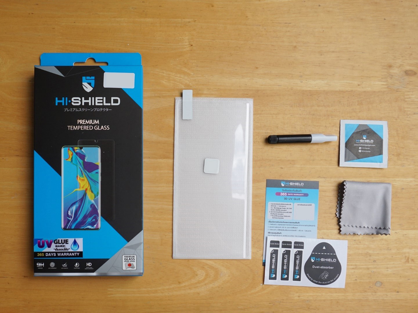 Hishield 3D UV GLUE มีประกัน UV Selected กระจกนิรภัย กาวยูวี ไฮชิลด์ ใช้สำหรับ Xiaomi 15 Ultra Mi 11 ใบกำกับภาษี